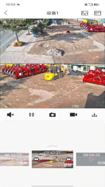 小福看家截图5