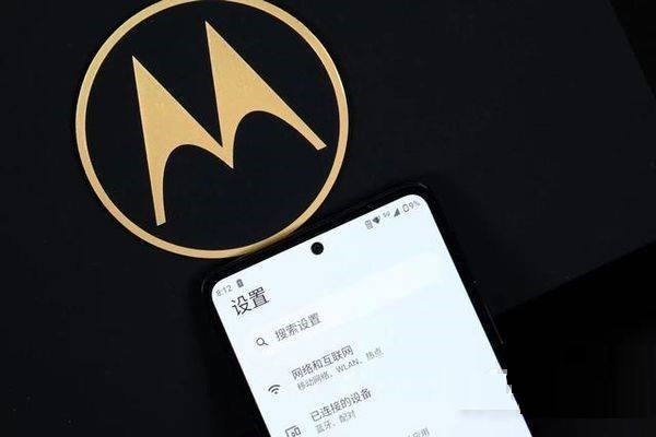 教你摩托罗拉edgex30拍照性能好吗？摩托罗拉edgex30拍照性能解析。