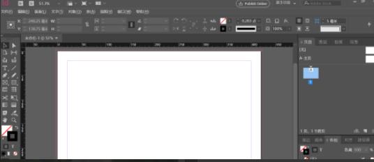 分享Indesign如何调整对象的透明度-Indesign使用教程。