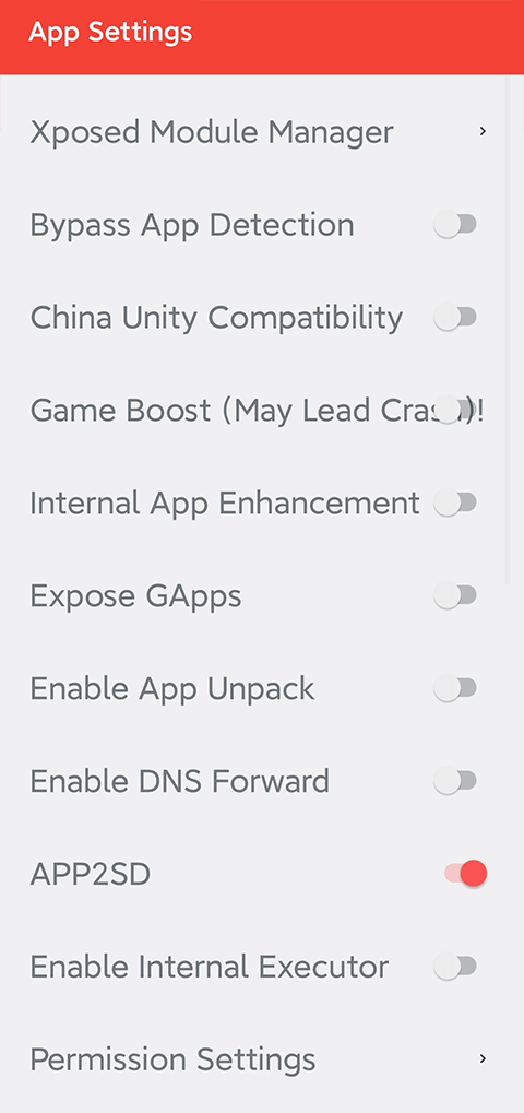 伏羲X64框架app截图3