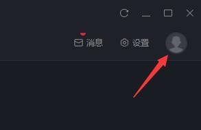 我来分享黑盒工坊怎么使用？黑盒工坊使用教程。