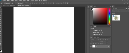 教你photoshop cc 2018如何添加3D文字？photoshop cc 2018添加3D文字的方法。