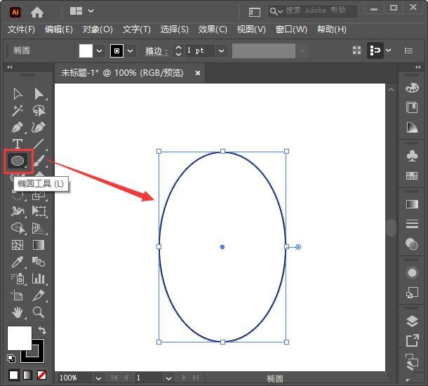 关于AI怎么设计中国风印章-ai不规则形状印章的制作方法。