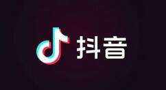 分享抖音怎么设置互关朋友可见？抖音设置互关朋友可见的方法。