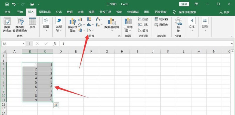 分享office2019如何添加误差线-office图表添加误差线的教程。