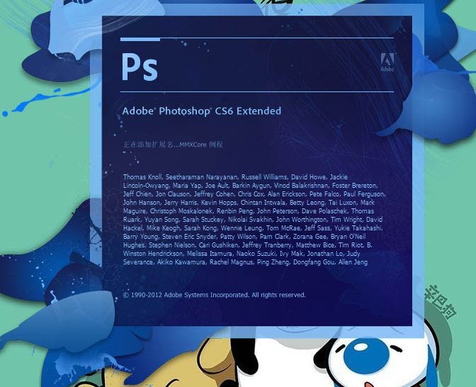 分享ps怎么给动图加文字-Photoshop gif动图添加文字的技巧。