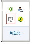 分享wallpaper engine如何设置开机自动启动-wallpaper engine教程。