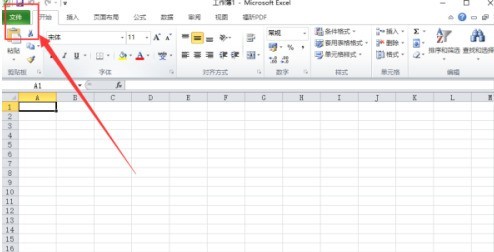 我来教你excel2007如何编写程序-excel2007编写程序的方法。