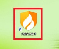 今天分享火绒安全软件怎么样关闭开机启动？火绒安全软件关闭开机启动的方法。
