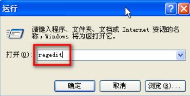 我来教你极域电子教室怎么查看密码-极域电子教室密码查看的方法。