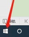 说说WPS怎样关闭WPS热点？WPS关闭WPS热点的方法。