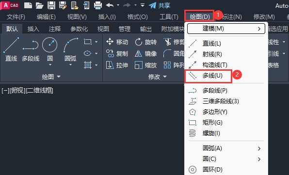 我来分享AutoCAD 2018怎么绘制多线?AutoCAD 2018绘制多线的方法。