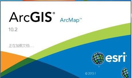 我来教你arcgis怎样去掉黑边-arcgis影像黑边处理技巧。