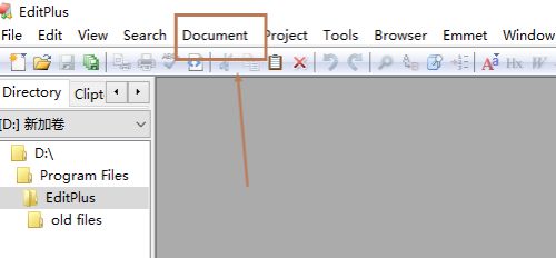 教你Editplus怎么设置打印机-Editplus设置打印机的方法。