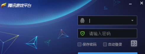 小编教你腾讯游戏平台怎样看游戏直播-腾讯游戏平台看游戏直播的方法。
