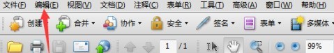 我来分享Adobe Acrobat Pro9如何设置全屏背景颜色-Adobe Acrobat Pro9设置全屏背景颜色的方法。