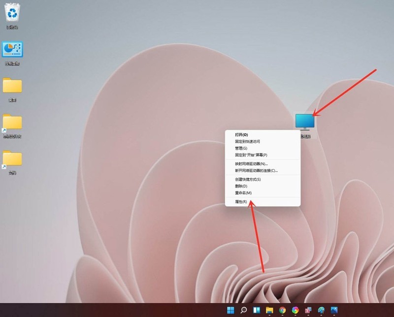 小编教你win11怎么删除开机选择系统界面-win11关闭开机选择系统的技巧。
