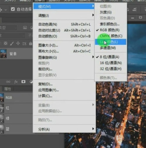教你ps怎样制作黑金效果-PS中调出黑金效果步骤。