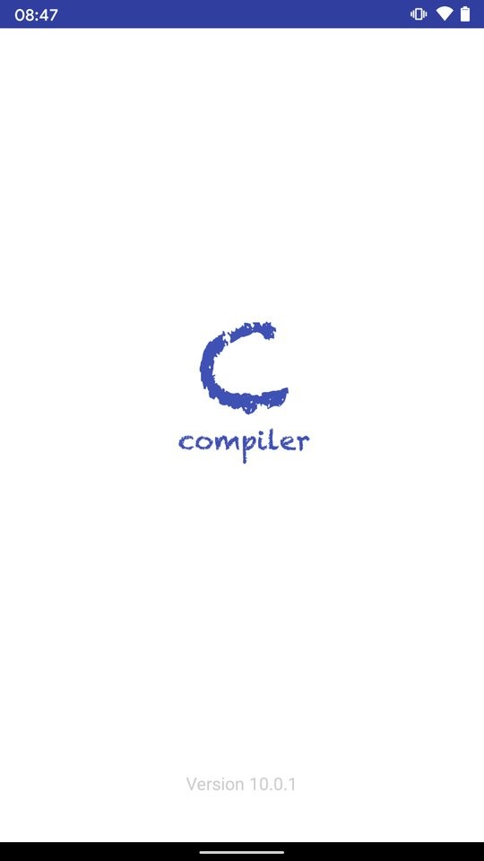 C语言编译器截图4