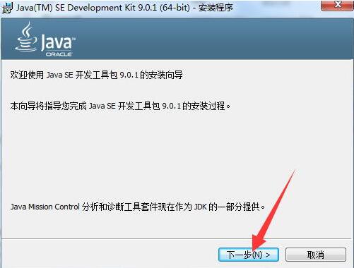 我来教你UG NX12.0如何安装-UG NX12.0安装教程。