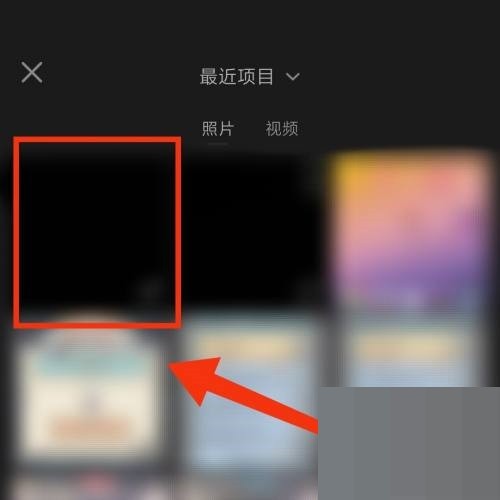 分享一甜相机怎么让照片局部放大？一甜相机让照片局部放大方法。