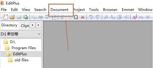 关于editplus怎么添加打印机-editplus添加打印机的具体步骤。