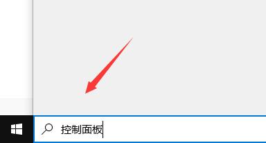 小编分享百度浏览器怎么关闭安全警告-百度浏览器关闭安全警告方法。
