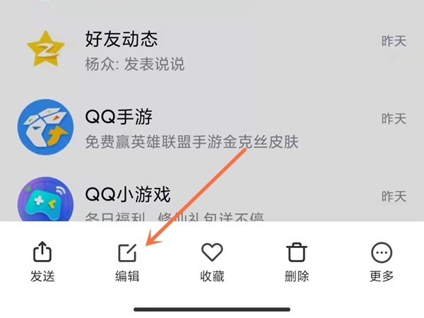 我来分享小米手机镜像模式在哪里？小米手机设置图片镜像方法介绍。