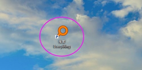 我来分享Everything如何连接ETP服务器-Everything连接ETP服务器的方法。