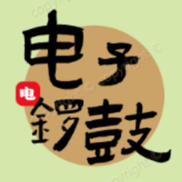 电子锣鼓图标