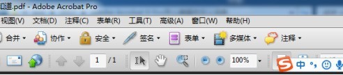 小编教你Acrobat Pro 9如何编辑自定义词典?Acrobat Pro 9编辑自定义词典的方法。