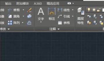 关于cad布局怎么用？cad使用布局的方法。