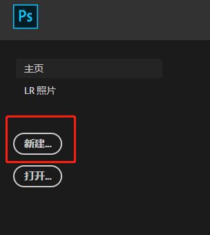我来教你怎么用ps画键盘-用ps绘制精致的键盘教程。