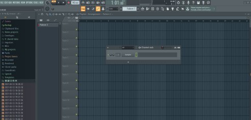 我来分享FL Studio如何保存文件？FL Studio保存文件的方法。