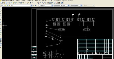 小编分享AutoCAD2007怎么调整字体大小-AutoCAD2007调整字体大小的方法。