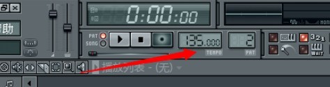 小编教你FLStudio制作越南鼓风风格电子音乐的详细操作流程。