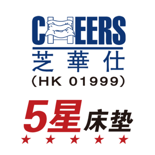 芝华仕5星床垫图标