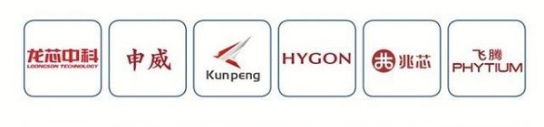 我来教你统信UOS家庭版支持国产CPU吗?统信UOS家庭版支不支持国产CPU介绍。