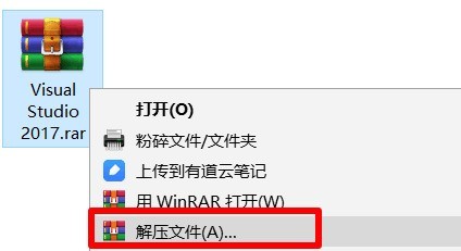 小编分享visual studio怎么下载安装-microsoft visual studio下载安装的步骤。