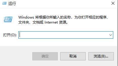 我来分享office365无法打开word文档怎么办-office365无法打开word文档解决办法。