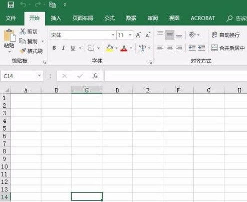 分享Microsoft Excel 2020怎样插入图片-Microsoft Excel 2020插入图片的方法。