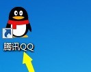 关于腾讯QQ怎么编辑个性签名？腾讯QQ编辑个性签名的方法。