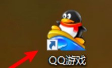 教你QQ游戏大厅如何设置自动弹出签到面板？QQ游戏大厅设置自动弹出签到面板的操作方法。