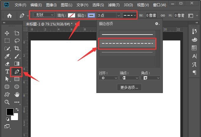 小编分享怎么快速利用ps画虚线图形-ps画彩色虚线图的法技巧。