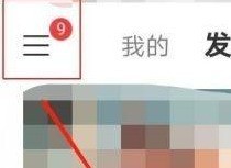 说说网易云音乐如何给音乐评分？网易云音乐给音乐评分的具体方法。