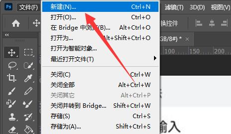 小编教你photoshop cs6怎么去掉图片背景保留物体?photoshop cs6去掉图片背景保留物体的方法。 小编教你photoshop cs6怎么去掉图片背景保留物体?photoshop cs6去掉图片背景保留物体的方法。