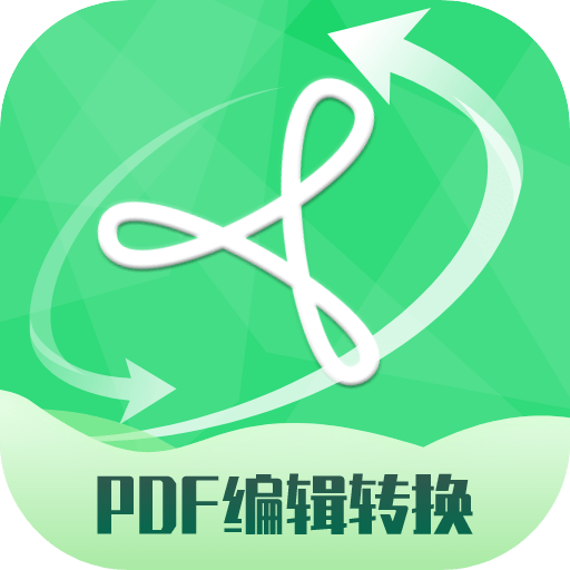 好易PDF转换器 好易PDF转换器