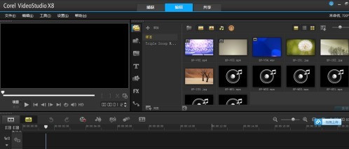 说说会声会影x8怎样剪辑视频？会声会影x8剪辑视频的方法。