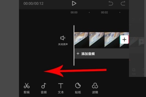 小编分享剪映定格怎么使用?剪映定格使用方法。 小编分享剪映定格怎么使用?剪映定格使用方法。