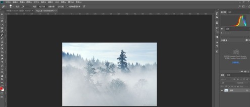 小编分享photoshop cc 2018如何使用魔棒工具？photoshop cc 2018使用魔棒工具的方法。